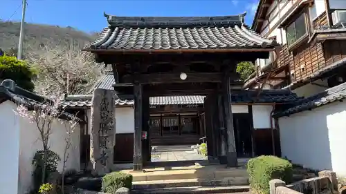 勝賢寺の山門