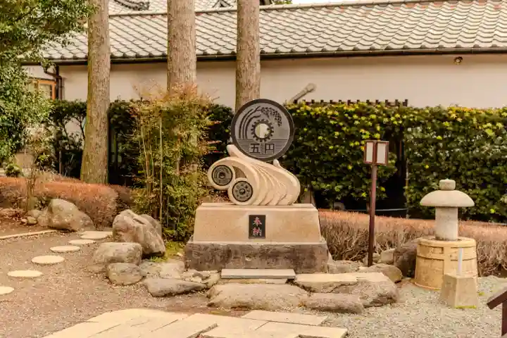 阿蘇白水龍神權現~白蛇神社~(熊本県)