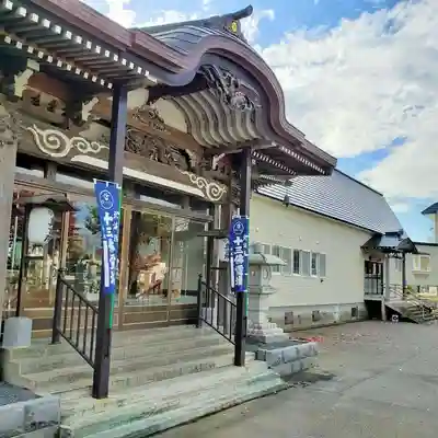 真言院の本殿・本堂