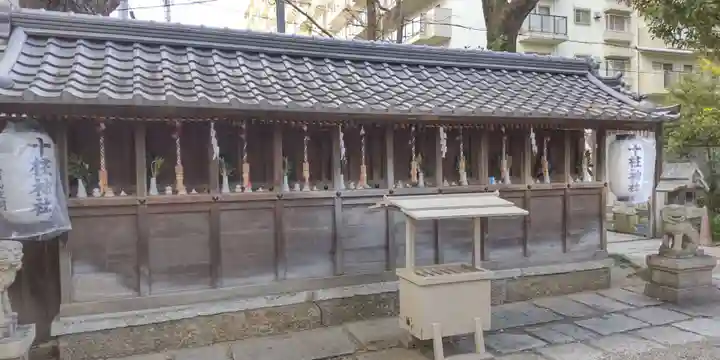 杭全神社(大阪府)