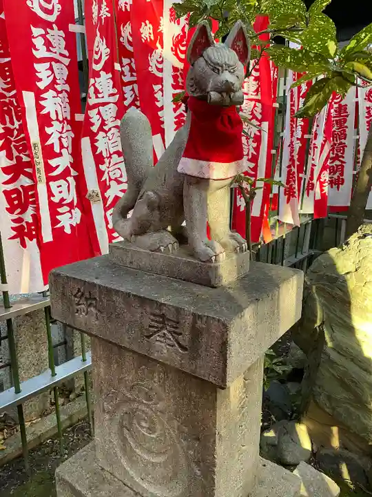 若宮八幡社(愛知県)