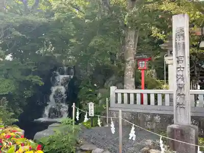 富士山東口本宮 冨士浅間神社(静岡県)