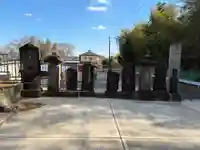 浄念坊(千葉県)