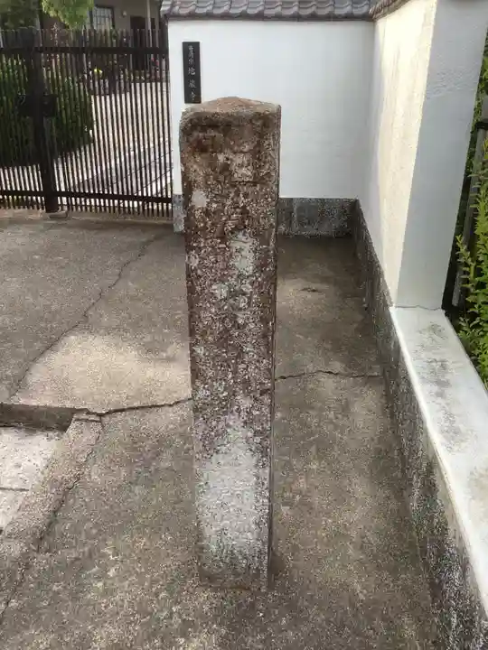 地蔵寺のその他建物