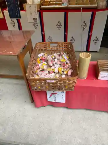 下野 星宮神社(栃木県)