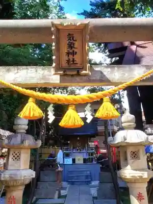 高円寺氷川神社(東京都)