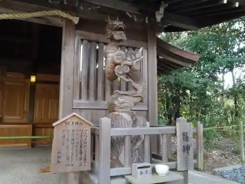 伊太祁曽神社の狛犬