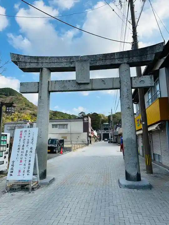宮地嶽神社(福岡県)