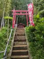 稲荷大明神(神奈川県)