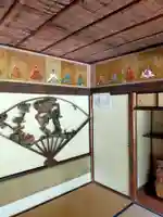 詩仙堂(丈山寺)(京都府)