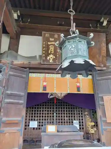 東大寺 二月堂の本殿・本堂