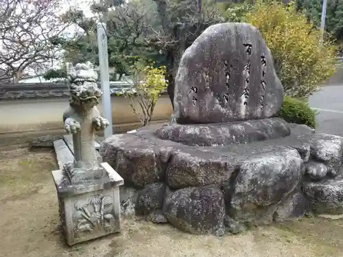 宝厳寺(愛媛県)