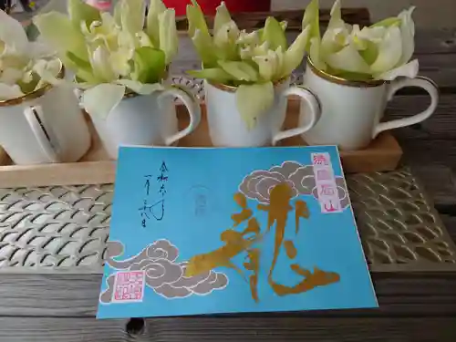 徳島眉山天神社(徳島県)