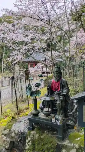 醍醐寺(京都府)