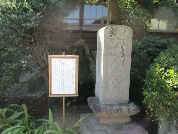 見立寺のその他建物