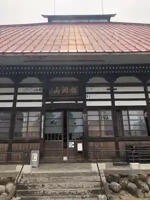 岩松院(長野県)