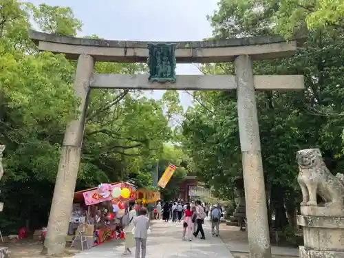 大山祇神社の鳥居