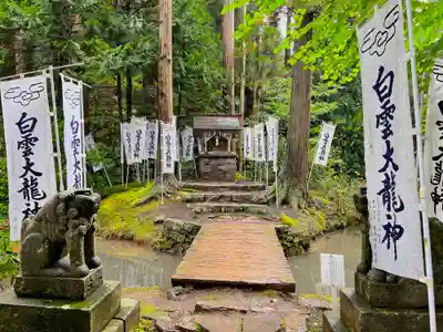 岩木山神社(青森県)