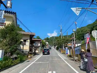 榛名神社の周辺