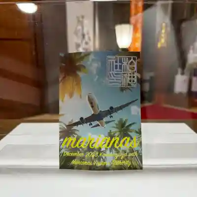マリアナ政府観光局×柏神社