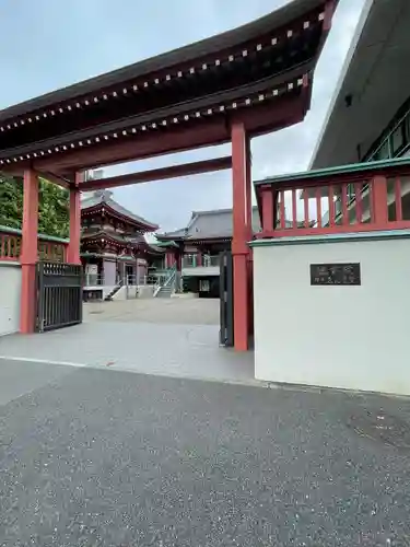 法乗院（深川閻魔堂）(東京都)