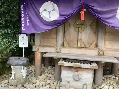 毛谷黒龍神社(福井県)