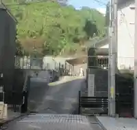 普門寺(神奈川県)