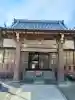 善行寺の{uncategorized: "未分類", other: "その他", undefined: "問題あり", building: "その他建物", grave: "お墓", sacred_gate: "鳥居", guardian: "狛犬", statue: "像", buddha: "仏像", history: "歴史", nature: "自然", garden: "庭園", animal: "動物", pagoda: "塔", temizu: "手水舎", mountain_gate: "山門・神門", sanctuary: "本殿・本堂", subordinate: "末社・摂社", art: "芸術", scenery: "景色", jizo: "地蔵", ema: "絵馬", goshuin: "御朱印", omikuji: "おみくじ", items: "授与品その他", amulet: "お守り", goshuincho: "御朱印帳", eats: "食事", festival: "お祭り", votive_dance: "神楽", shichigosan: "七五三参", wedding: "結婚式", experience: "体験その他", initially: "初詣", around: "周辺", anti_infection: "感染症対策"}
