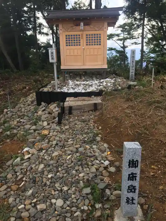 御床岳社の本殿・本堂