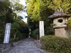 正明寺(滋賀県)