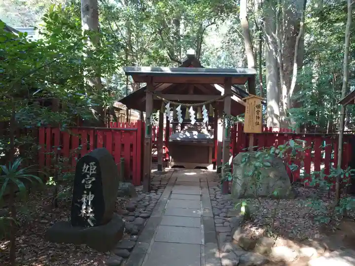 駒木諏訪神社の末社・摂社