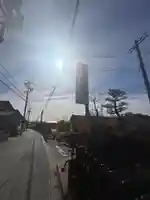 曹源寺(愛知県)