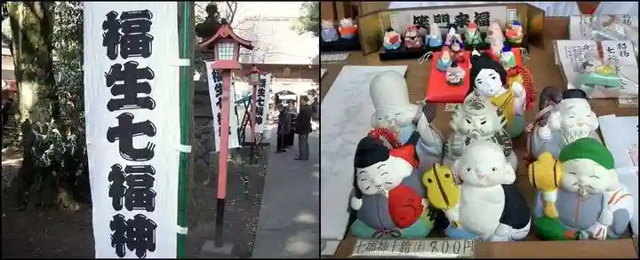 熊川神社(東京都)