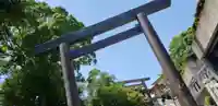伊勢山皇大神宮の鳥居
