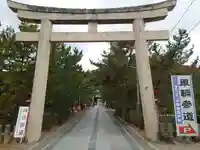 吉備津彦神社(岡山県)
