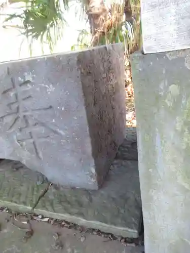神明神社(千葉県)