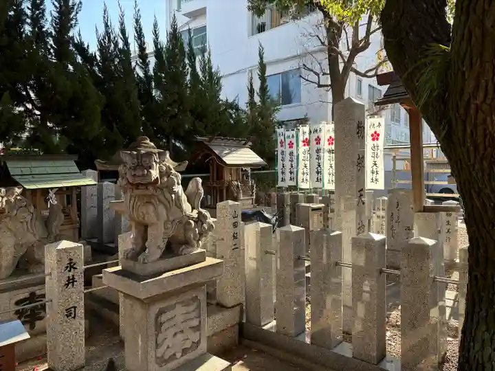 物部神社(愛知県)