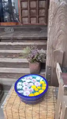 阿邪訶根神社(福島県)