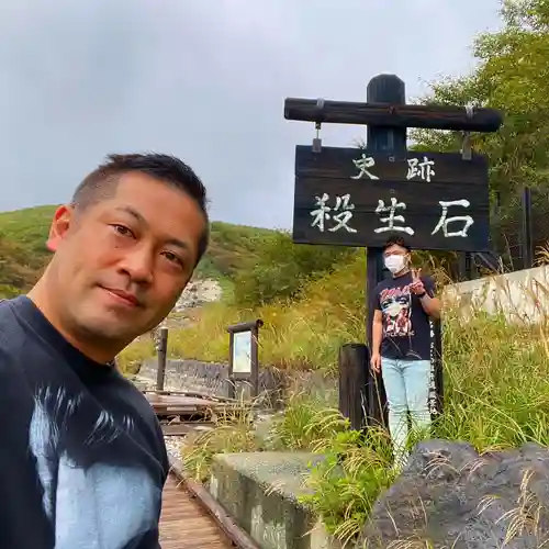 那須温泉神社(栃木県)