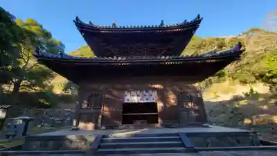 日本寺(千葉県)