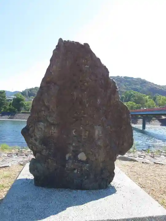 宇治神社の歴史