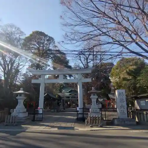 杵築大社(東京都)