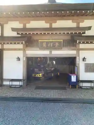 比叡山延暦寺のその他建物