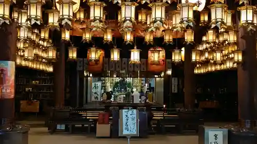 霊山寺の{uncategorized: "未分類", other: "その他", undefined: "問題あり", building: "その他建物", grave: "お墓", sacred_gate: "鳥居", guardian: "狛犬", statue: "像", buddha: "仏像", history: "歴史", nature: "自然", garden: "庭園", animal: "動物", pagoda: "塔", temizu: "手水舎", mountain_gate: "山門・神門", sanctuary: "本殿・本堂", subordinate: "末社・摂社", art: "芸術", scenery: "景色", jizo: "地蔵", ema: "絵馬", goshuin: "御朱印", omikuji: "おみくじ", items: "授与品その他", amulet: "お守り", goshuincho: "御朱印帳", eats: "食事", festival: "お祭り", votive_dance: "神楽", shichigosan: "七五三参", wedding: "結婚式", experience: "体験その他", initially: "初詣", around: "周辺", anti_infection: "感染症対策"}