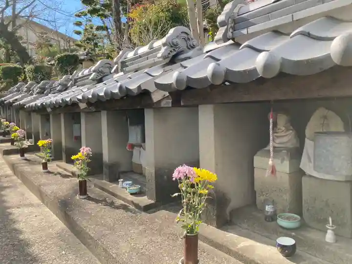 遍照寺(兵庫県)