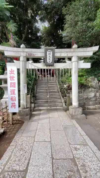 成田山新勝寺(千葉県)