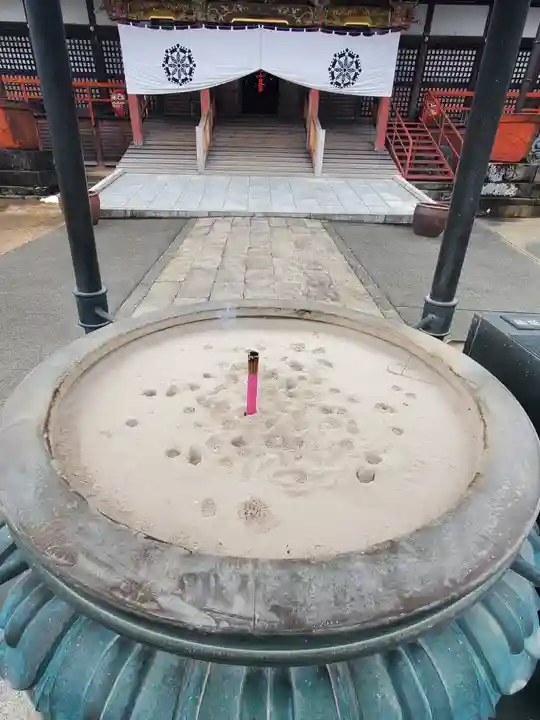 大光普照寺(埼玉県)