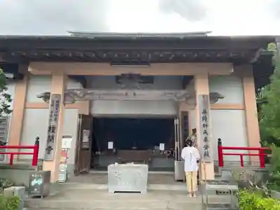 種間寺(高知県)
