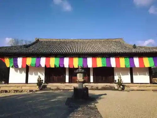 新薬師寺の建物その他