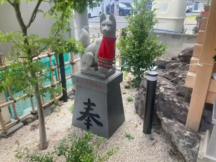 山蒼稲荷神社の{uncategorized: "未分類", other: "その他", undefined: "問題あり", building: "その他建物", grave: "お墓", sacred_gate: "鳥居", guardian: "狛犬", statue: "像", buddha: "仏像", history: "歴史", nature: "自然", garden: "庭園", animal: "動物", pagoda: "塔", temizu: "手水舎", mountain_gate: "山門・神門", sanctuary: "本殿・本堂", subordinate: "末社・摂社", art: "芸術", scenery: "景色", jizo: "地蔵", ema: "絵馬", goshuin: "御朱印", omikuji: "おみくじ", items: "授与品その他", amulet: "お守り", goshuincho: "御朱印帳", eats: "食事", festival: "お祭り", votive_dance: "神楽", shichigosan: "七五三参", wedding: "結婚式", experience: "体験その他", initially: "初詣", around: "周辺", anti_infection: "感染症対策"}